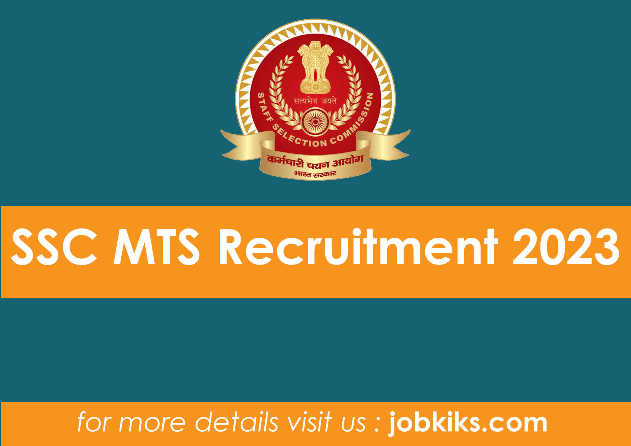 Ssc Mts Recruitment 2023 Apply Online For Mts Cbic Havildar