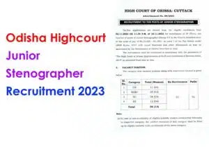 odisha highcourt stenographer